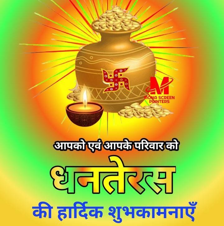 rohitchandra92's tweet photo. @Bajaj_Finance @Bajaj_Finserv 
Thank u my card unblock 
🥰🥰🥰🤩🤩🤩🤩🤩 https://t.co/hfTaDp9mBh