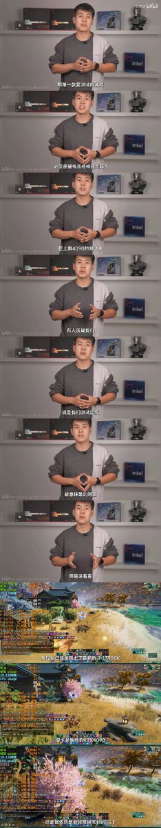 《众生平等剑网三》2.0