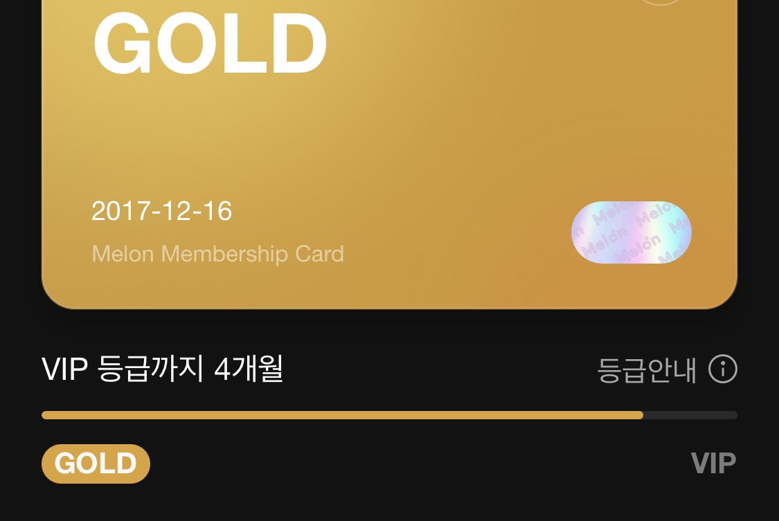 yb_rrx's tweet photo. MMA 멜론뮤직어워드 골드 아이디 2.0에 대여합니다! 

티켓팅 하루 전에 아이디 비밀번호 알려드려용 티켓팅 끝나고 바로 로그아웃 해주셔야해요 

dm 주세요😉 https://t.co/SQJ3hNq0PM