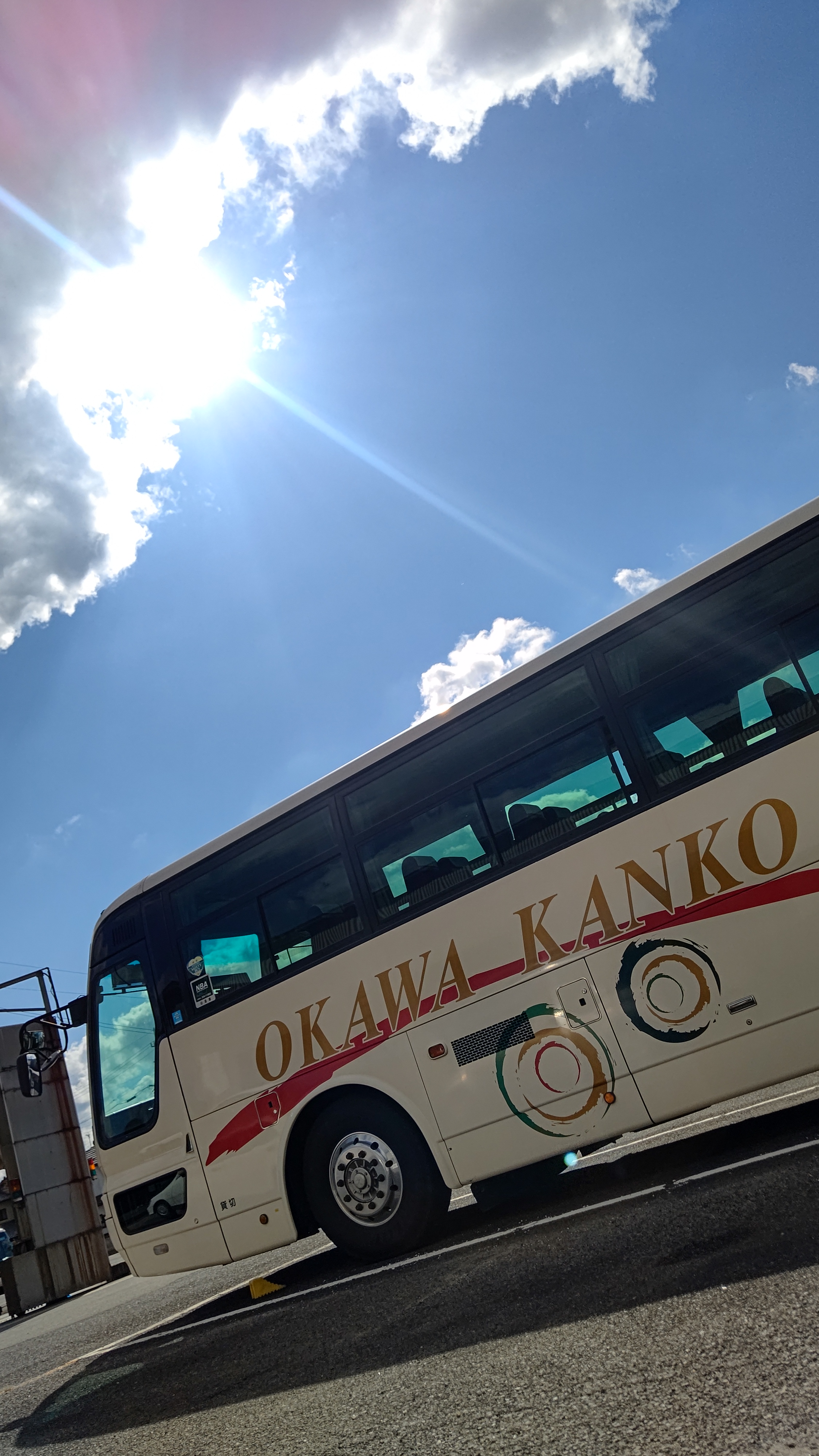 Tweets With Replies By 公式 大川バス Okawabus Sanuki Twitter