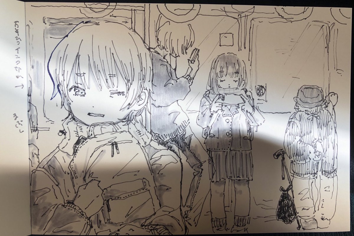 朝日煌々と 