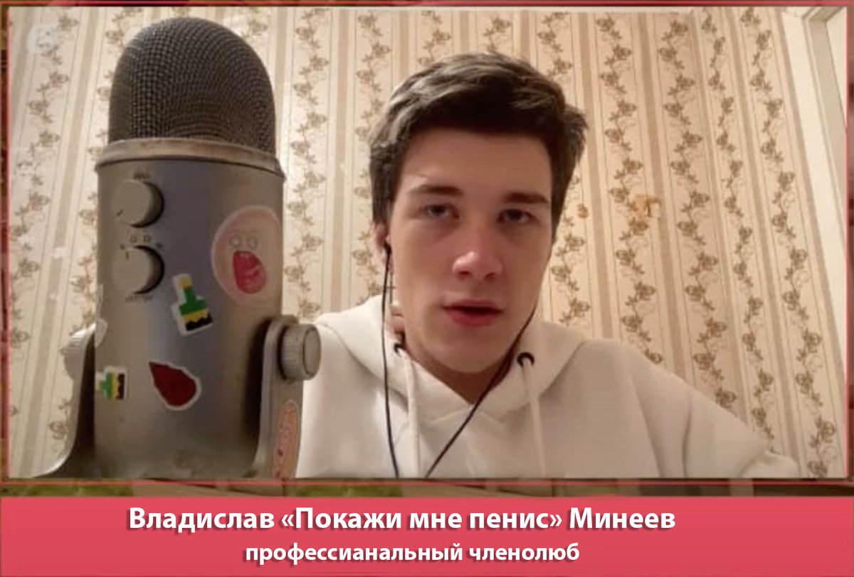 R4ZVEDKA tweet media