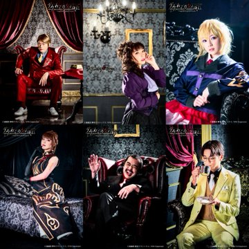うみねこのなく頃に 07th Expansion Official Website