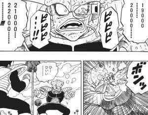 @36kypop 戦闘力が上がってやがる!!! 