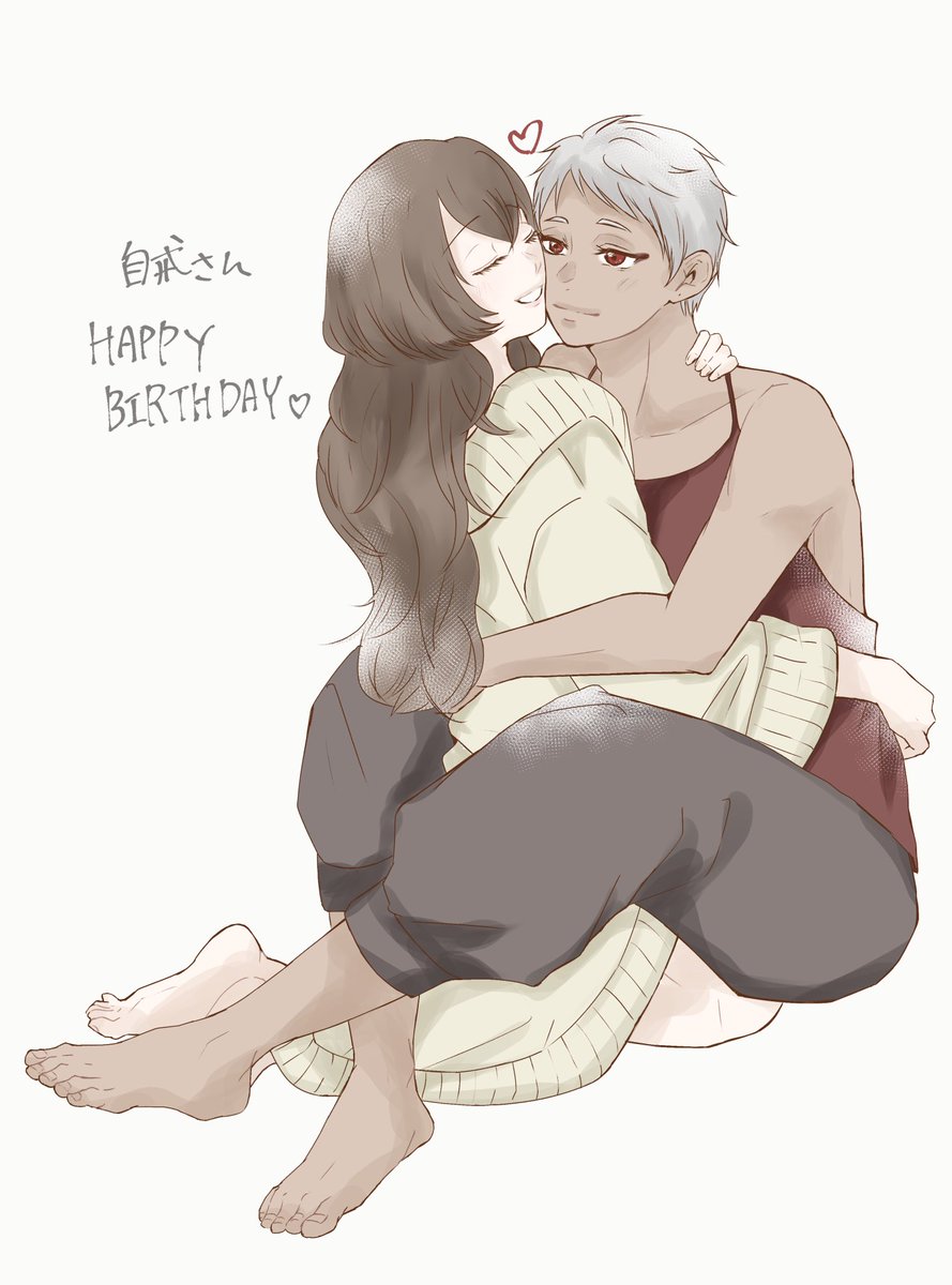 dark skin 1boy 1girl red eyes long hair hug barefoot  illustration images