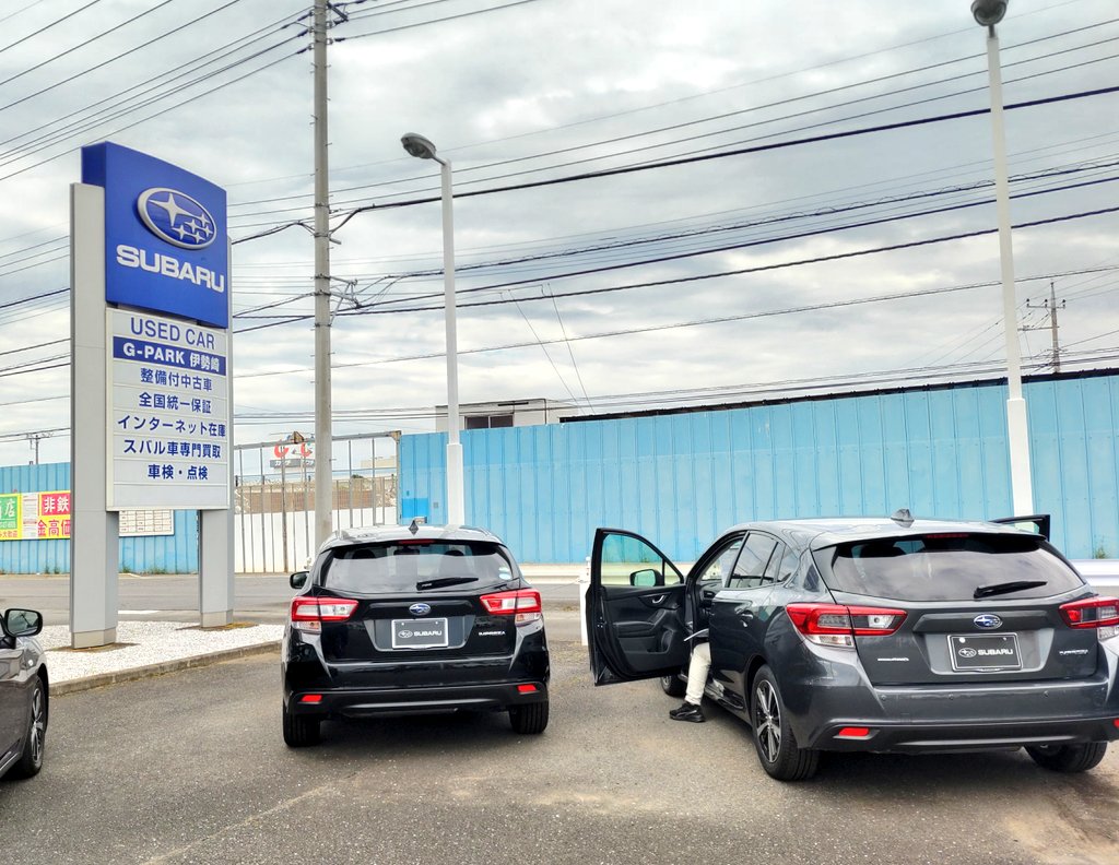 Fujisubaru Twitter Search Twitter