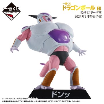 一番くじ ドラゴンボール EX 恐怖フリーザ軍 A賞 フリーザ フィギュア