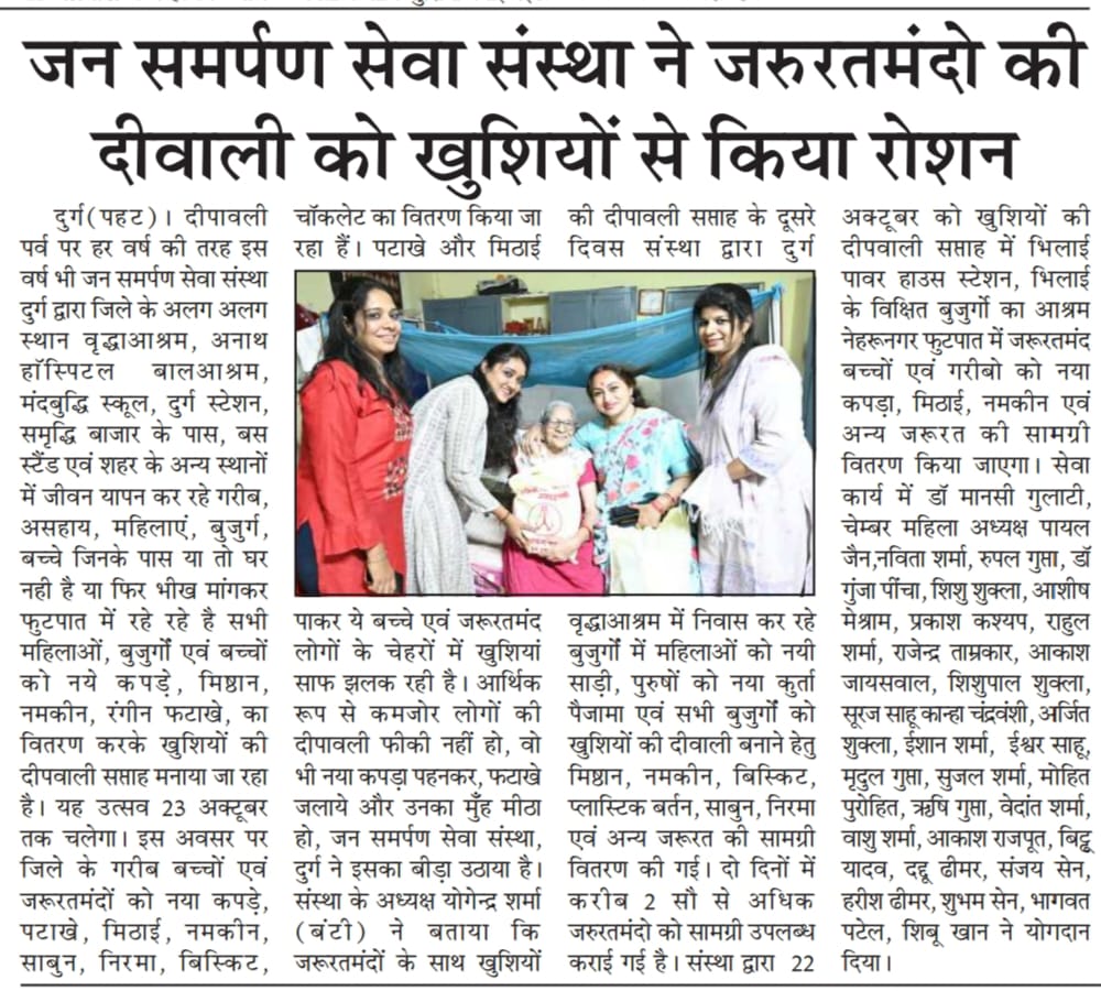 yogendrasharma.bunty tweet media