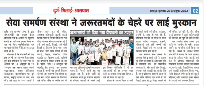 yogendrasharma.bunty tweet media