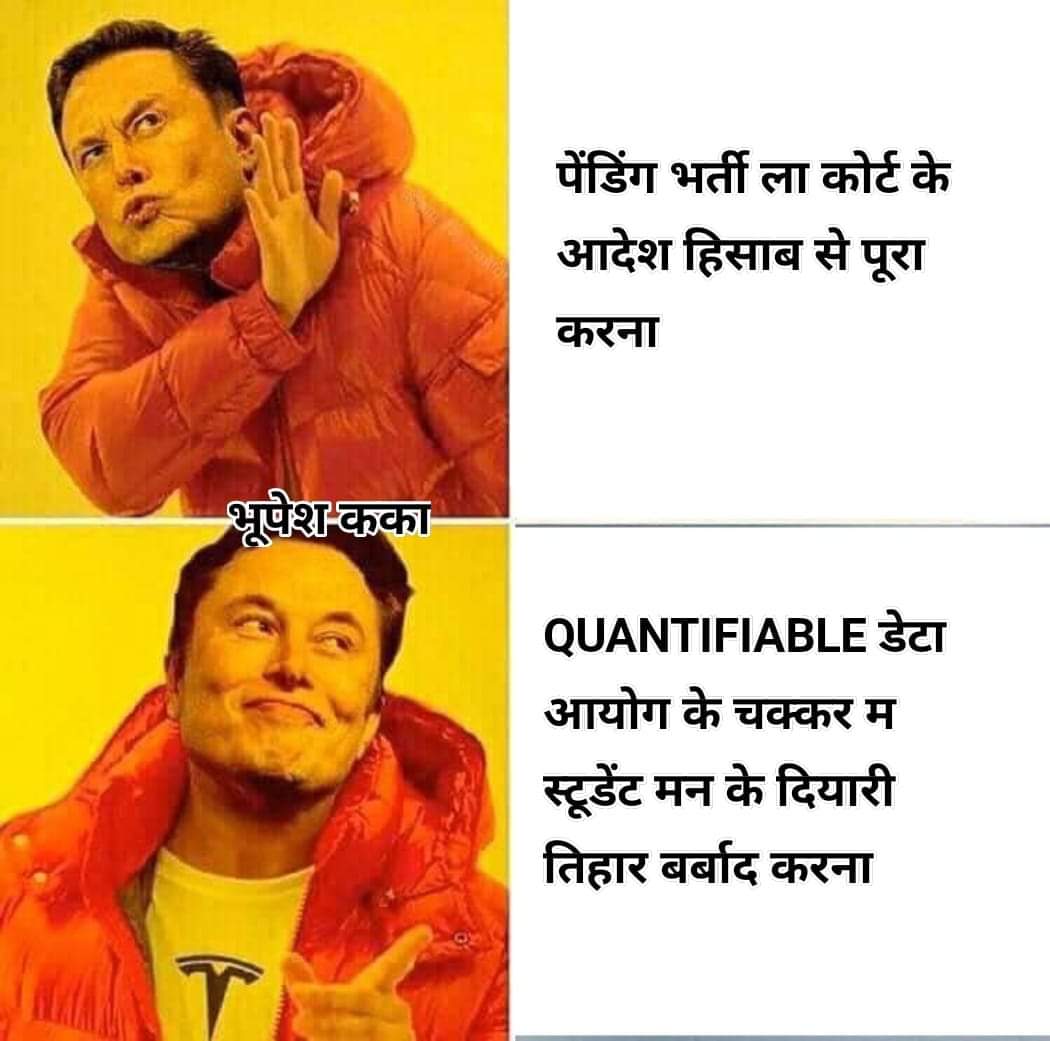 virendra Sahani tweet media
