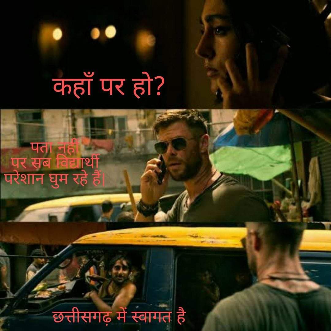 virendra Sahani tweet media