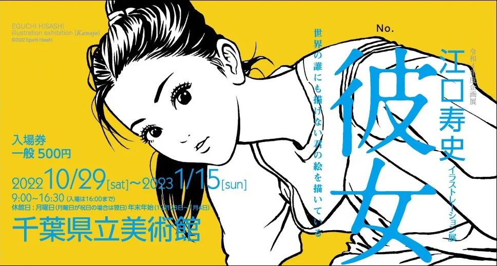 FfpVcq4aEAEr31P?format=webp&