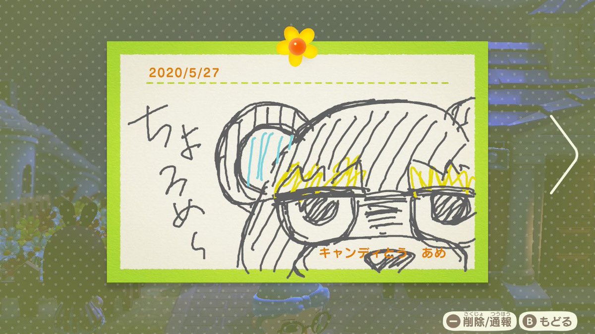 chrotq's tweet photo. 宝物たち https://t.co/j7B7Zkpbc0
