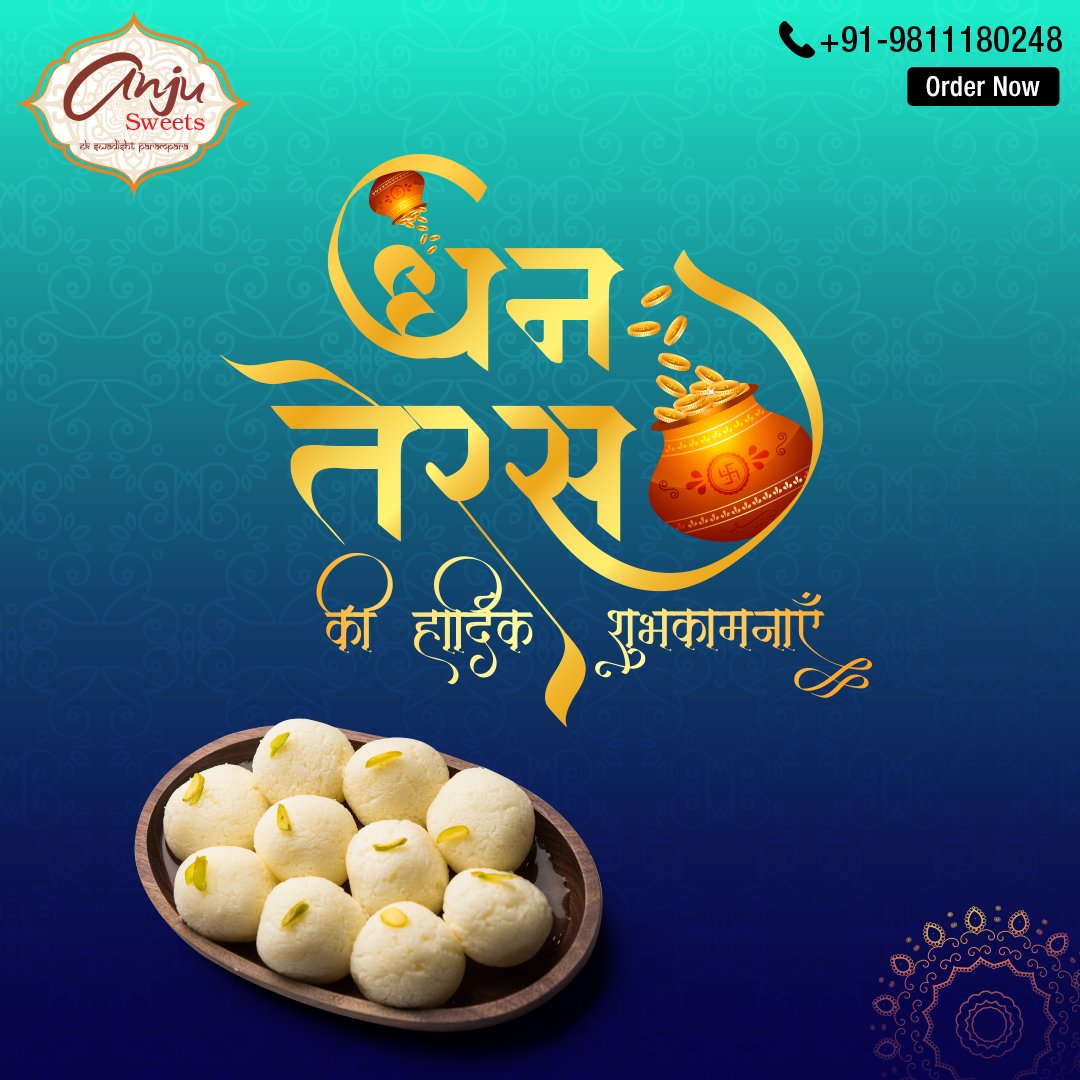 anjusweets's tweet photo. May this festival be full of amazing sweets, hampers and wealth. Anju Sweets wishes you all Happy Dhanteras.

#EkSwadishtParampara #Happiness #SweetsLovers #FestivalSpecial #DryFruits #DiwaliSpecial #FestiveMode #DhanterasCelebration https://t.co/mAMGt14d6C