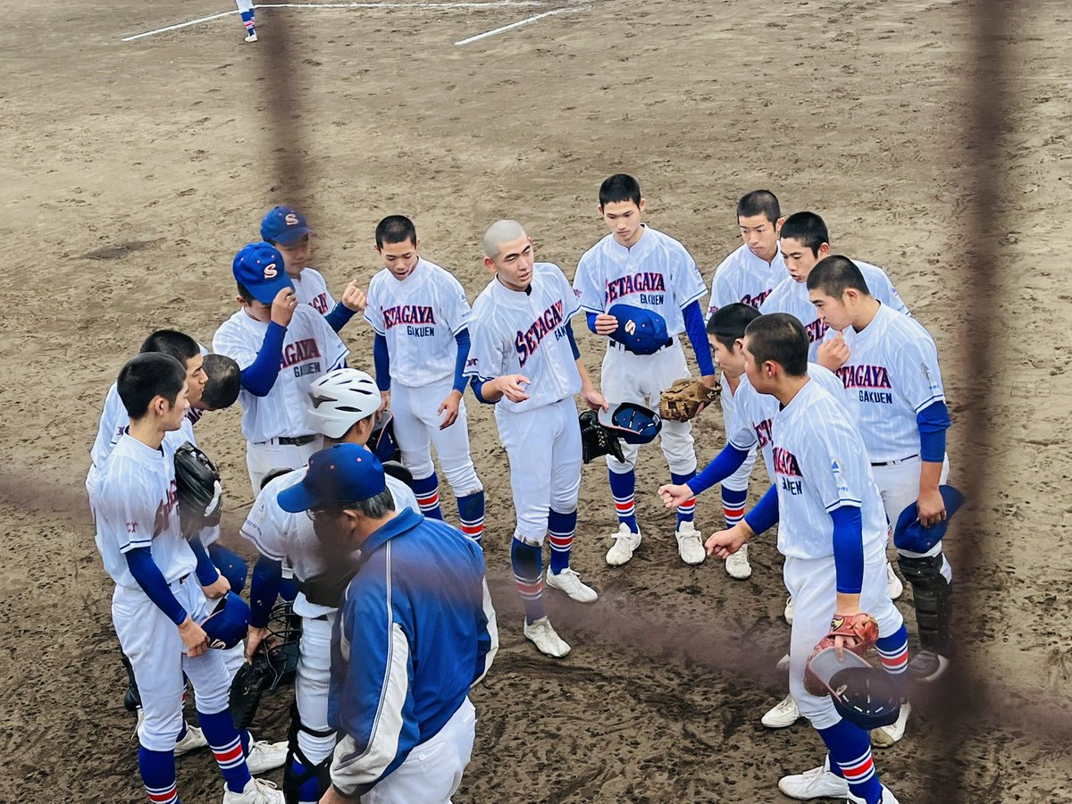 2022東京都秋季大会 ベスト16
4回ウラ
早稲田実業0-1世田谷学園

#世田谷学園野球部
#世田谷健児
#平常心是道