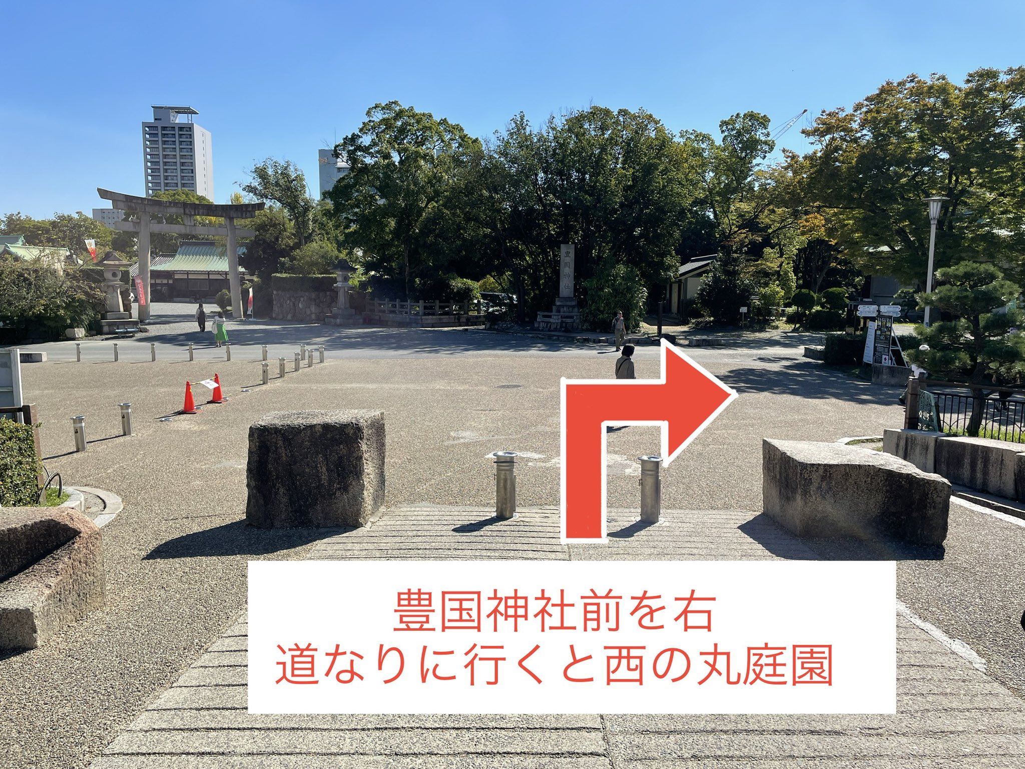 大阪城夢祭 公式 Osk Yumematsuri Twitter