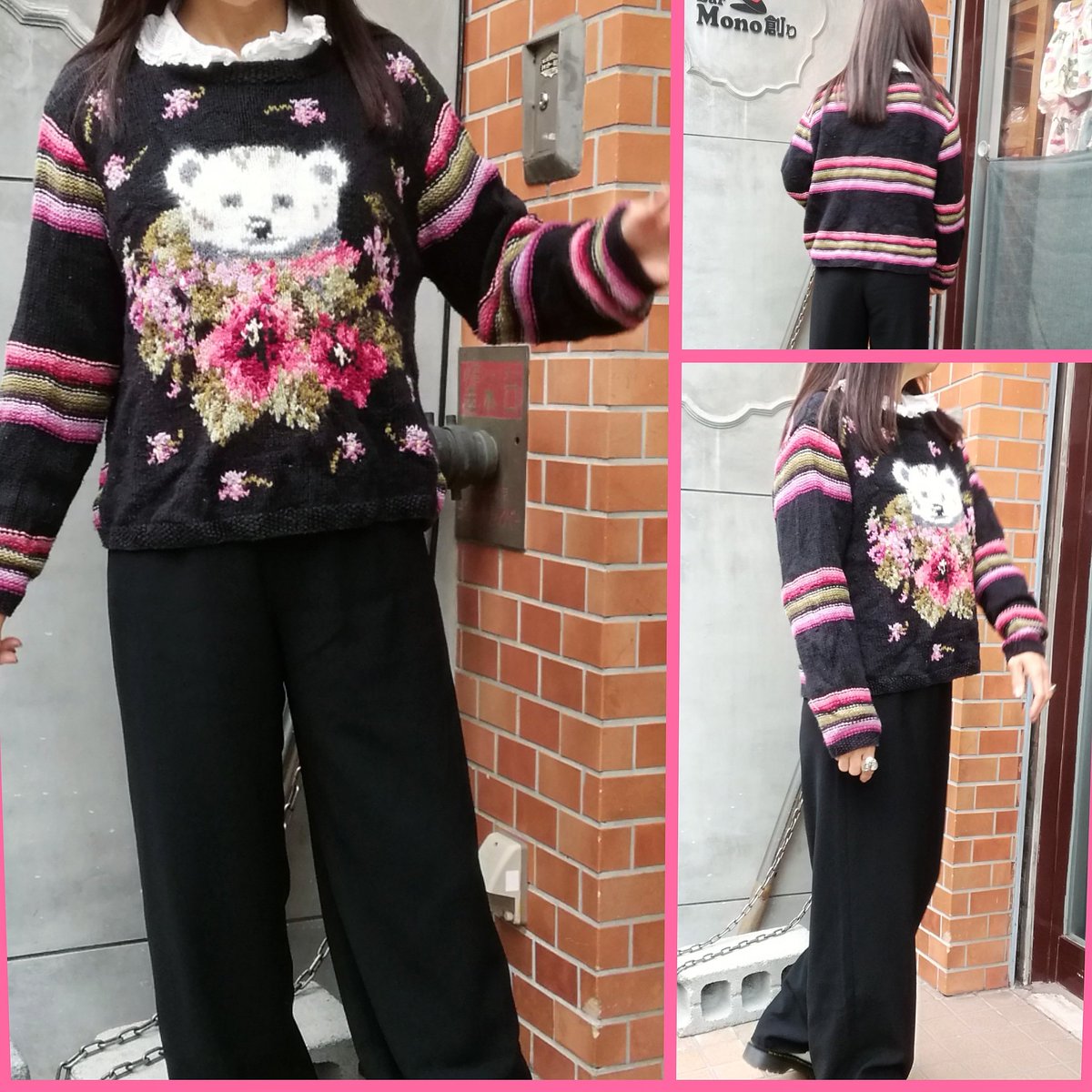 used94093671's tweet photo. "All Points" M
くまさん華やか編み込みセーター
大人かわいい💞
19時頃までの時短営業
お問い合わせは、お電話で。
#高円寺古着
#クロネコマリン
#美國復古服飾 #旅行コーデ #10月22日 #毎日古着
#高圓寺復古服裝店 #オシャレ #古着女子 #大人かわいい #くま #allpoints https://t.co/zlOxxPBYl1