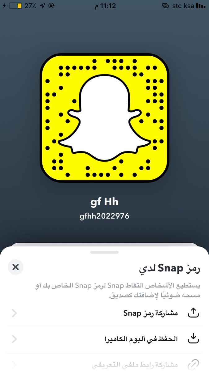 sd73172561's tweet photo. صبح  #مبادل_الرياض https://t.co/5HViO4XEUJ