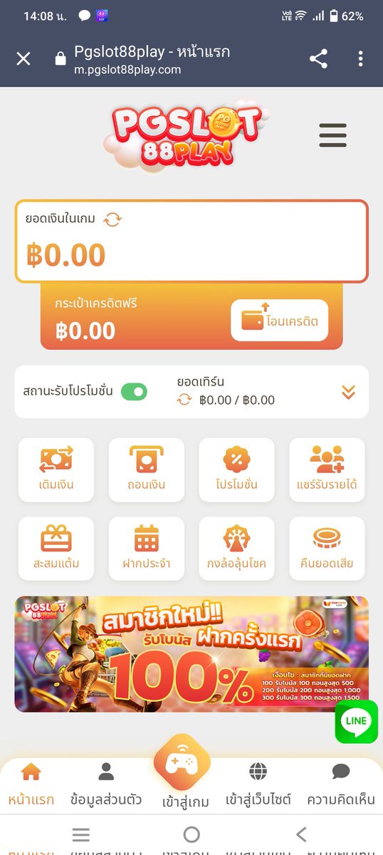 NatTina264's tweet photo. @champluxwy ไม่เห็นได้ https://t.co/cIDpc5UC87