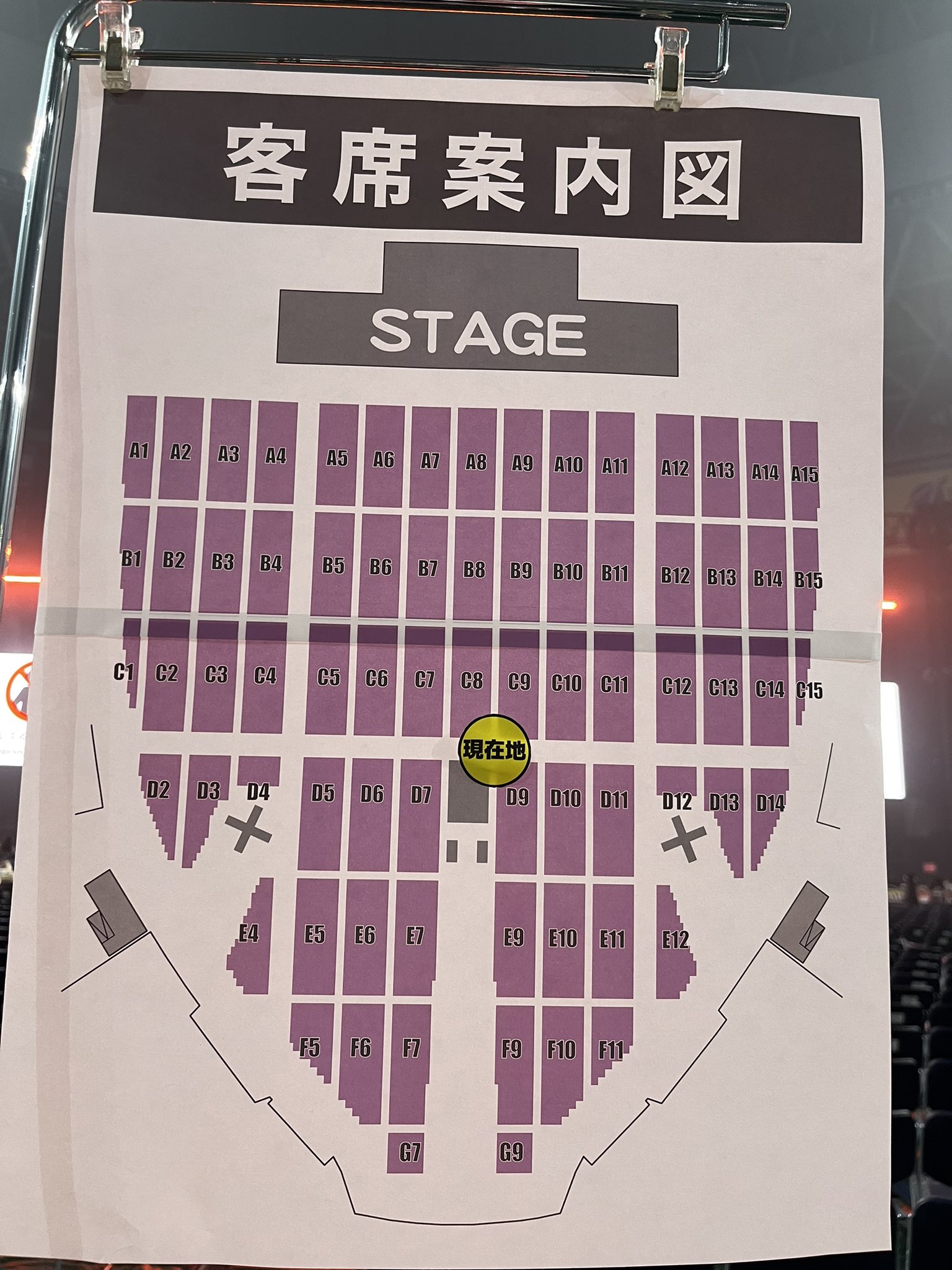 ブルーノ・マーズ　京セラドーム ブルーノ・マーズ Japan Tour 2022 at 京セラドーム大阪 '22.10