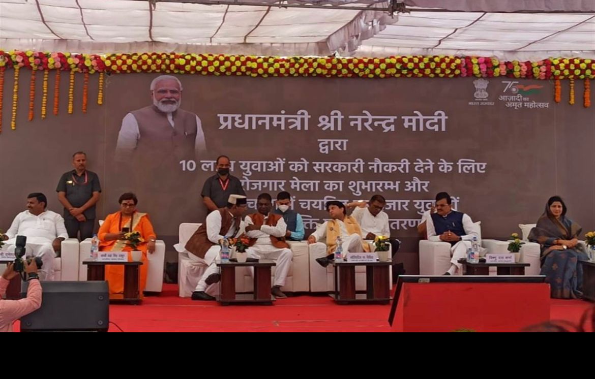 Prime Minister @narendramodi launches Rozgar Mela – the recruitment drive for 10 lakh personnel via VC