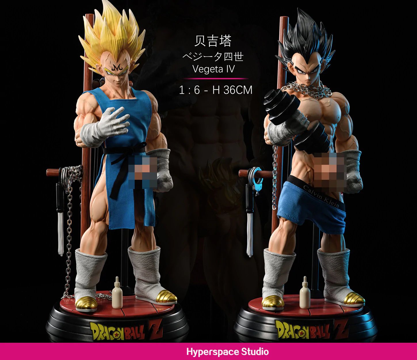 forbidden-figures-on-twitter-1-6-scale-sexy-boy-series-vegeta-iv