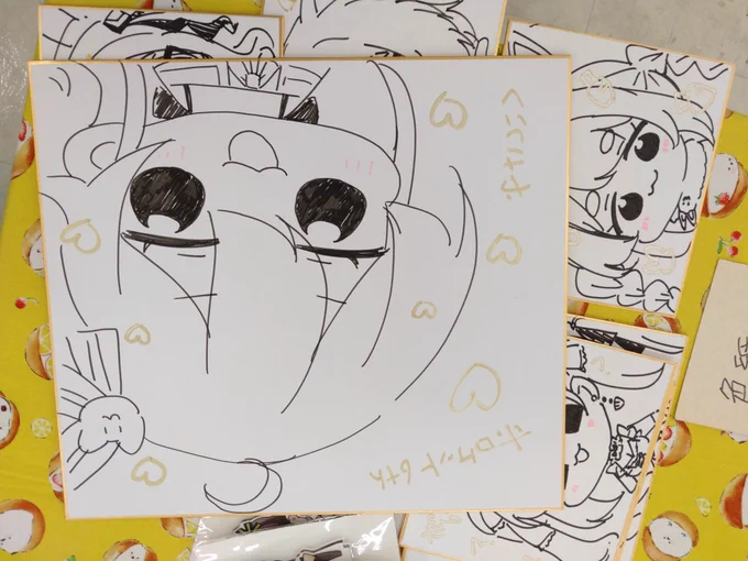 でかいまつりちゃん色紙できたぁ! 