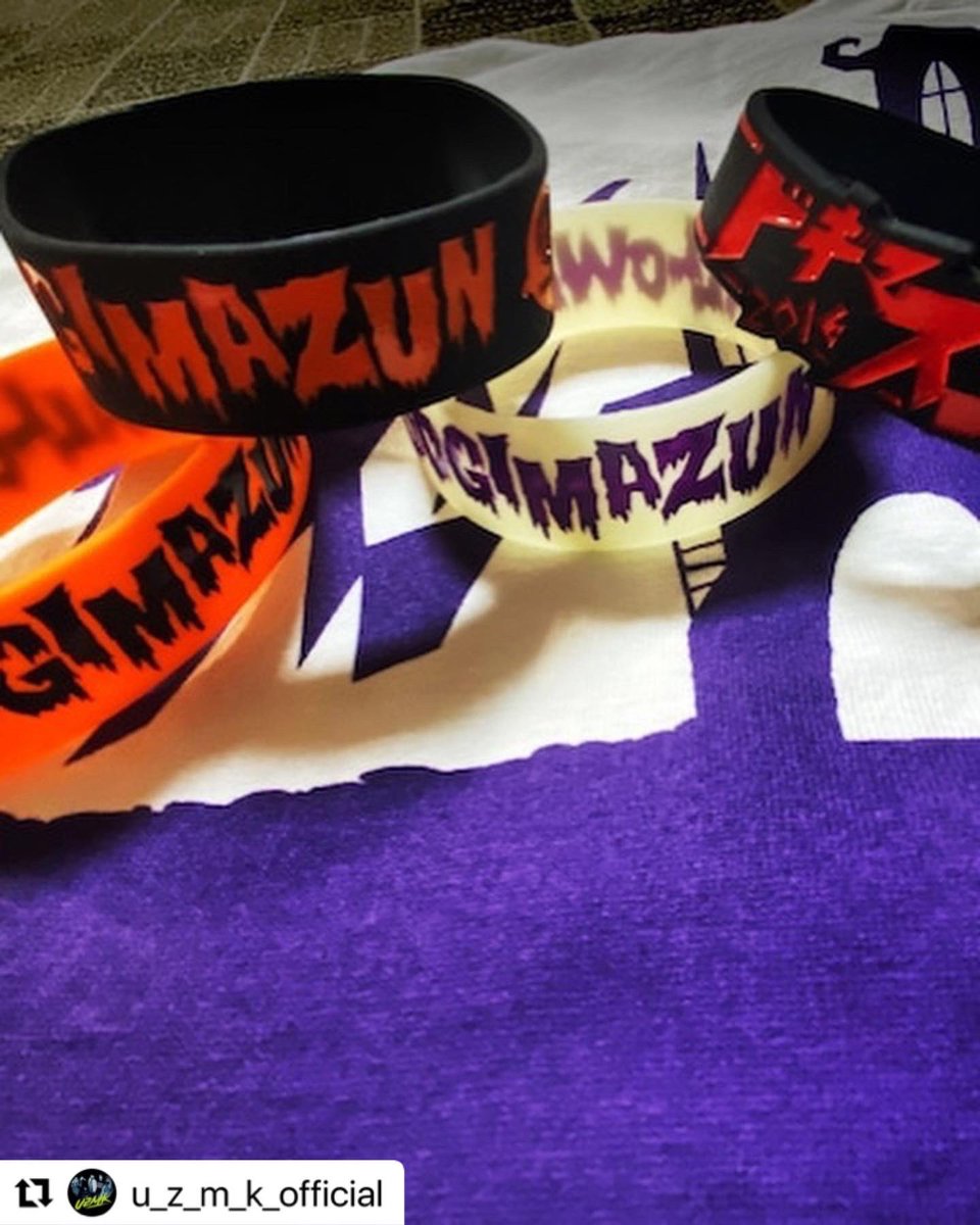 dogimazun's tweet photo. ドギマズン10周年を記念して
ご来場のお客様に
ドギマズンバックナンバーTシャツとラバーバンドのセットを先着でプレゼントいたします！🎃

詳しくは
🎃ドギマズン公式インスタ
@dogimazun_club_official https://t.co/CuiqBn2qey