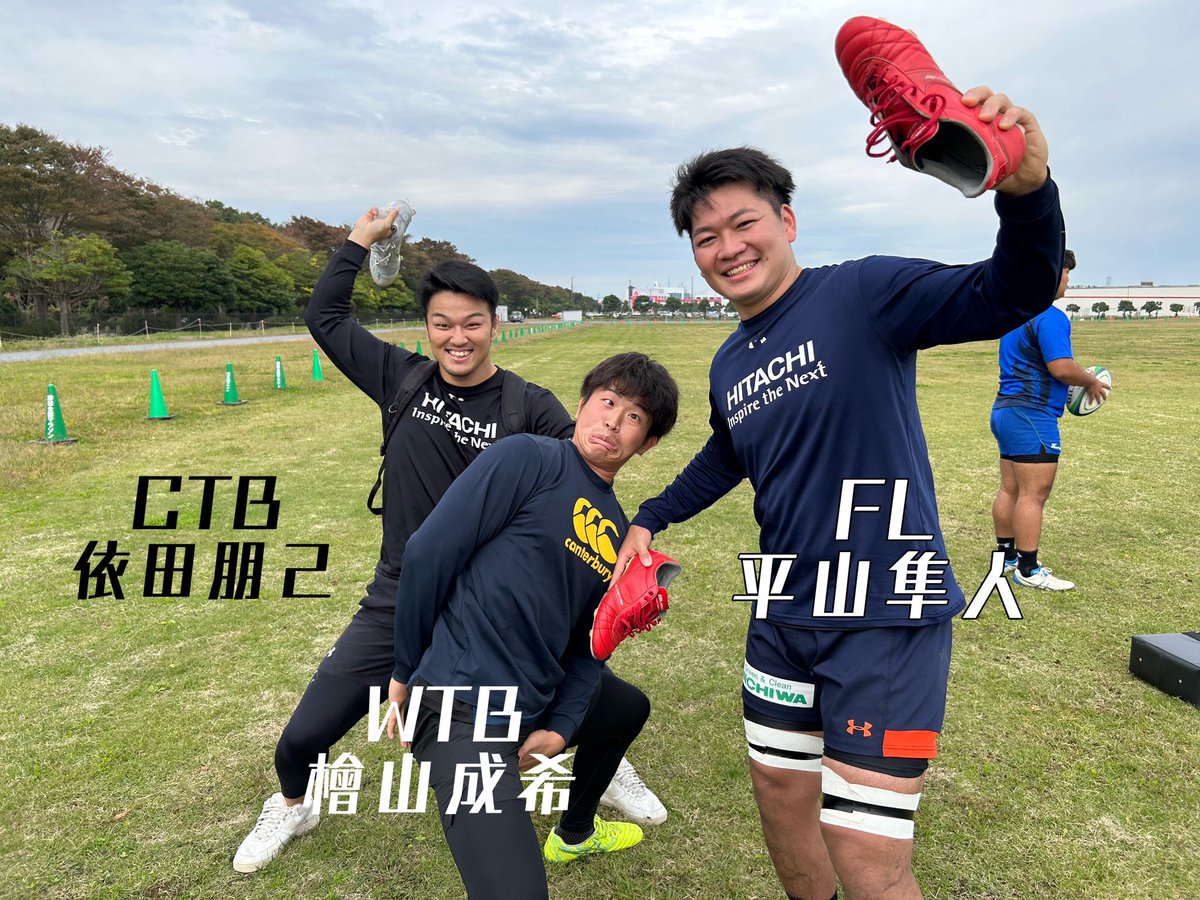 SUNNEXUS_info's tweet photo. 【試合前練習！】
明日の試合に向け、最終練習を行いました！全選手やる気十分でしたが
特に檜山選手のやる気の入った顔が印象的です！🔥

なお、明日の試合はYouTube配信もございますので遠方の方はそちらから是非応援宜しくお願いします✊

#日立サンネクサス茨城
#トップイースト https://t.co/dxsO8yeXJN