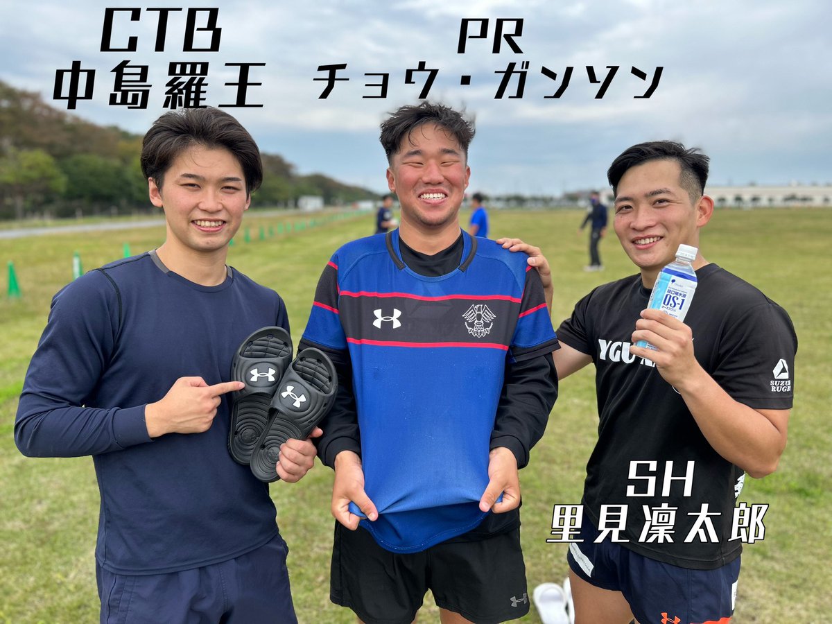 SUNNEXUS_info's tweet photo. 【試合前練習！】
明日の試合に向け、最終練習を行いました！全選手やる気十分でしたが
特に檜山選手のやる気の入った顔が印象的です！🔥

なお、明日の試合はYouTube配信もございますので遠方の方はそちらから是非応援宜しくお願いします✊

#日立サンネクサス茨城
#トップイースト https://t.co/dxsO8yeXJN