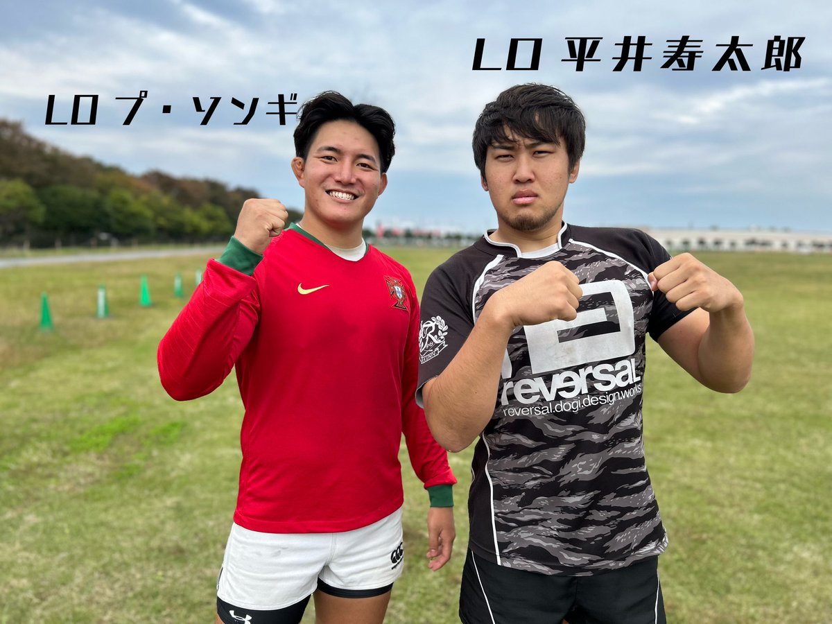 SUNNEXUS_info's tweet photo. 【試合前練習！】
明日の試合に向け、最終練習を行いました！全選手やる気十分でしたが
特に檜山選手のやる気の入った顔が印象的です！🔥

なお、明日の試合はYouTube配信もございますので遠方の方はそちらから是非応援宜しくお願いします✊

#日立サンネクサス茨城
#トップイースト https://t.co/dxsO8yeXJN