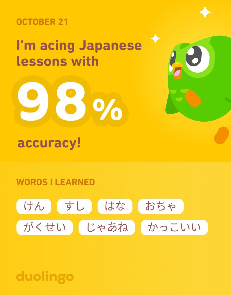 esthereto's tweet photo. I’m learning Japanese on Duolingo! It’s free, fun, and effective. https://t.co/QazecOslm5