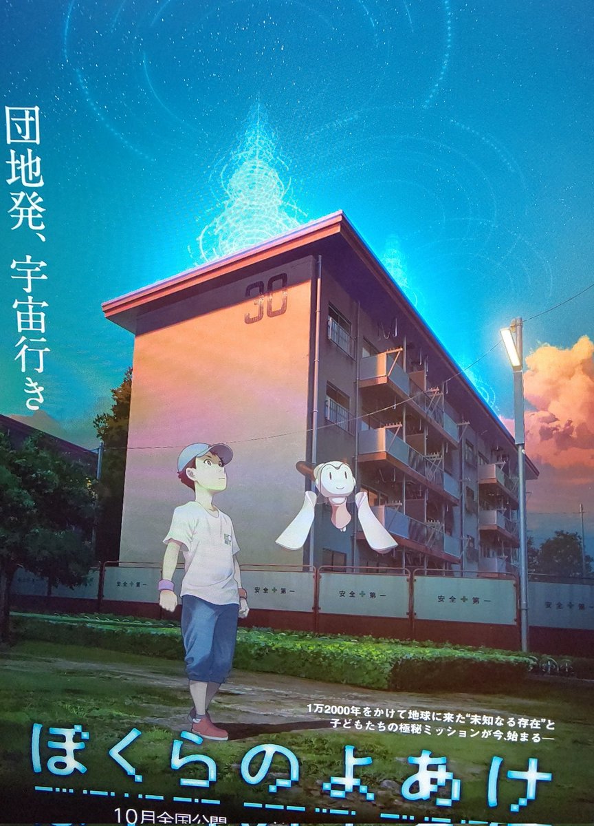 denu's tweet photo. みやす https://t.co/OEqmc166DC