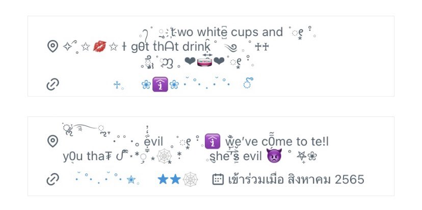 𝓬orni tweet media