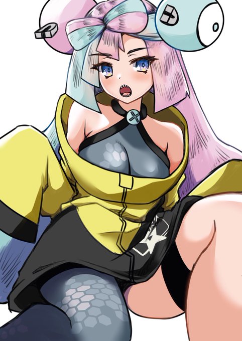 ナンジャモ〜〜〜 