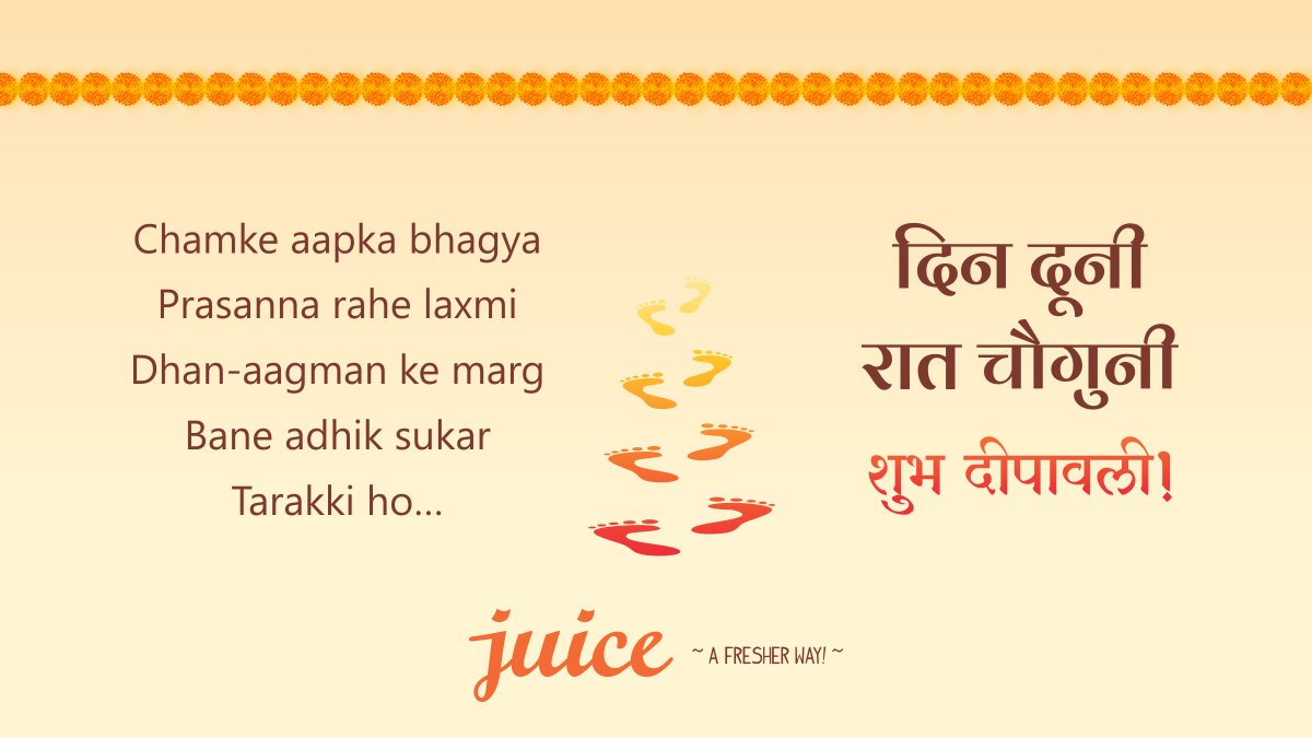 juiceadcom's tweet photo. Subh-DIwali
#HappyDiwali #Happiness #Celebrations #Festivaloflights #indianfestival #Diwali2022 https://t.co/lWVaVz9eXv