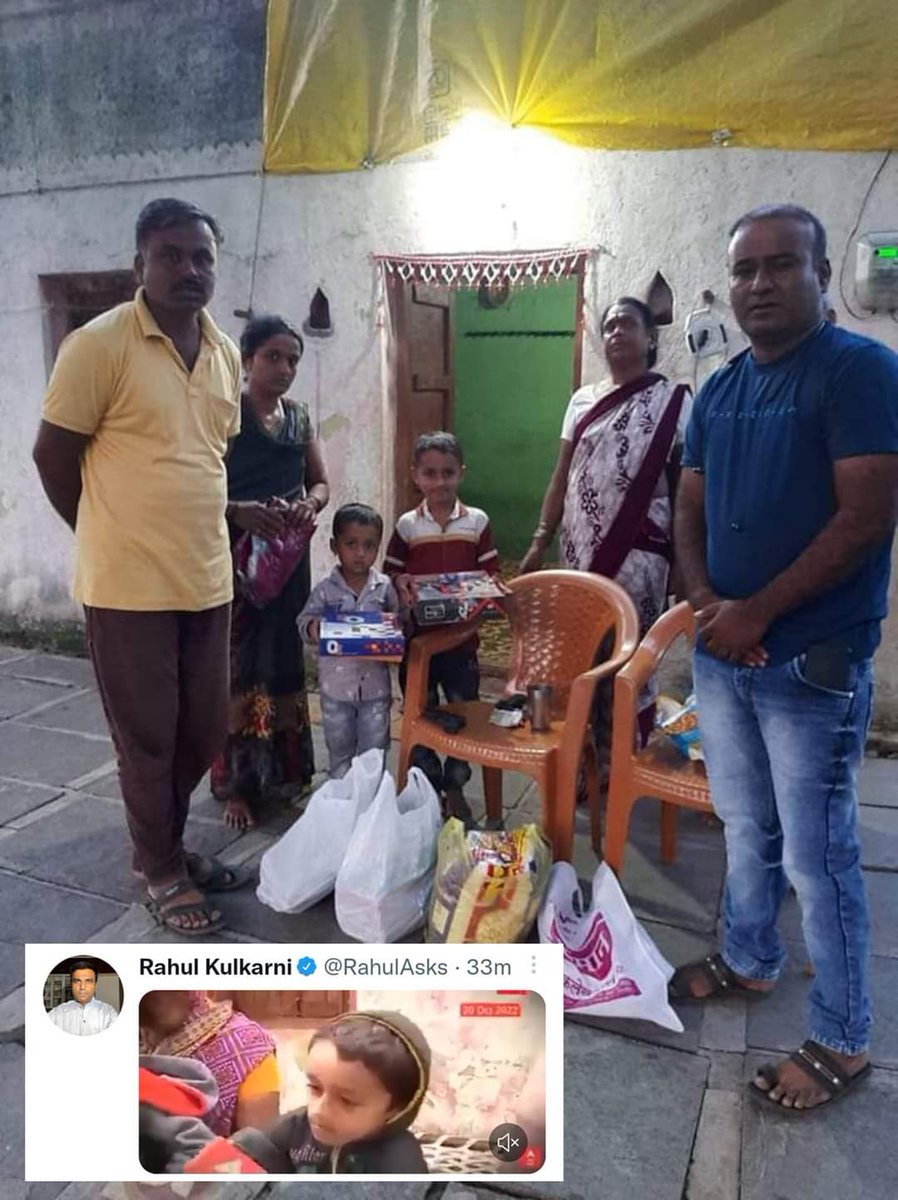 bhiku_007's tweet photo. काल सकाळ पासून व्हायरल होत असलेल्या विडिओ मधील दुष्काळग्रस्त शेतकऱ्याच्या मुलाला आपले मित्र व शिवसैनिक गणेश सूर्यवंशी यांनी मदत केली.असे अनेक कुटुंब आपली दिवाळी कशी साजरी करावी ह्या विवंचनेत आहेत तरी सरकारने योग्य मदत करावी #ओला_दुष्काळ

Good work Keep it up 🙏@ganeshPatil7575 https://t.co/JbCm3ZRMxh