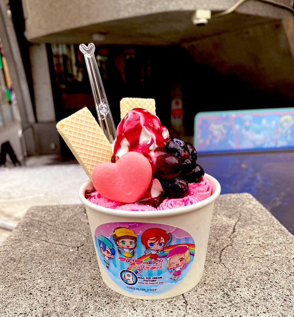 puni_0432's tweet photo. 今日のおやつはロールアイスデス❤️ https://t.co/FRzDp8P1yr