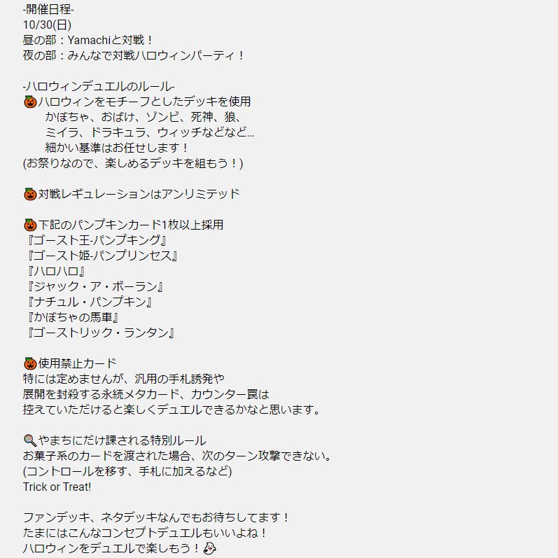 木田光牙 Vijjn4erdif4cqz Twitter 木田光牙 Vijjn4erdif4cqz Twitter