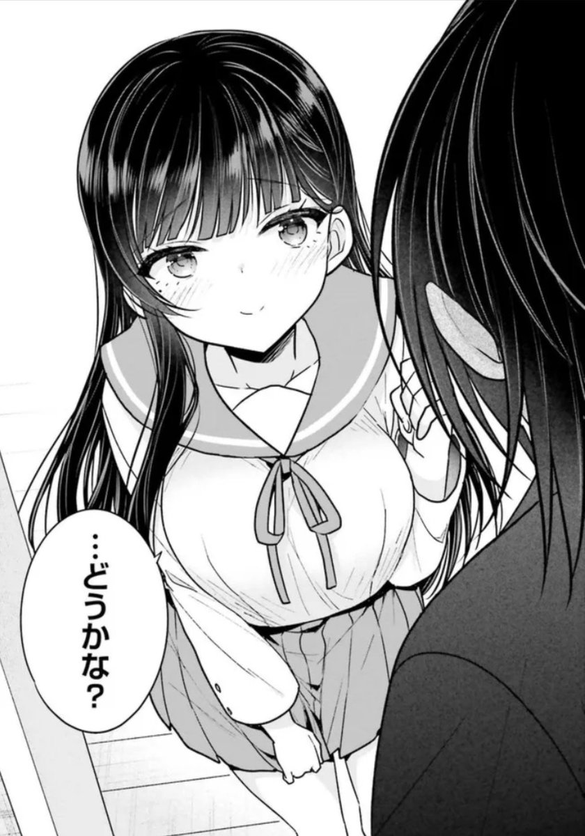 電撃大王で連載中の『兄と妹のしたいしたいしたいコト』の9話の後半がニコニコ静画とComicWalkerにて更新されました!
雫への気持ちに思い悩む虹太、帰宅した雫は中学時代のセーラー服を着ていて…??? #しししコ

💟ComicWalker
https://t.co/gdTn6gOMKV
💟ニコニコ静画
https://t.co/vrwRBfbQfM 