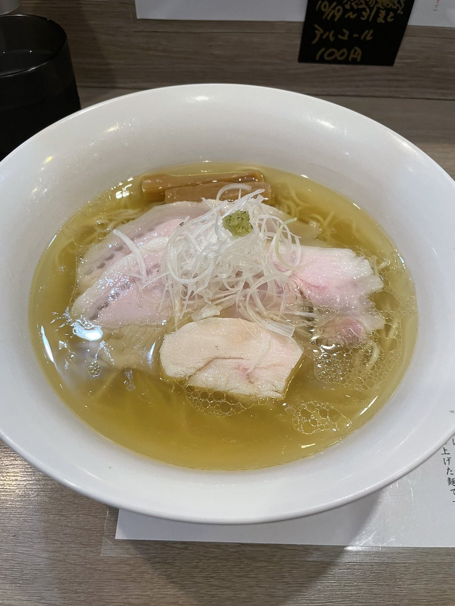 kitamaru_sea's tweet photo. とんでもないラーメンを知ってしまった https://t.co/PcZQ7liZXp