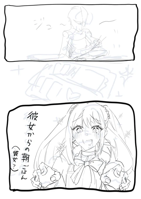 ✍ 
