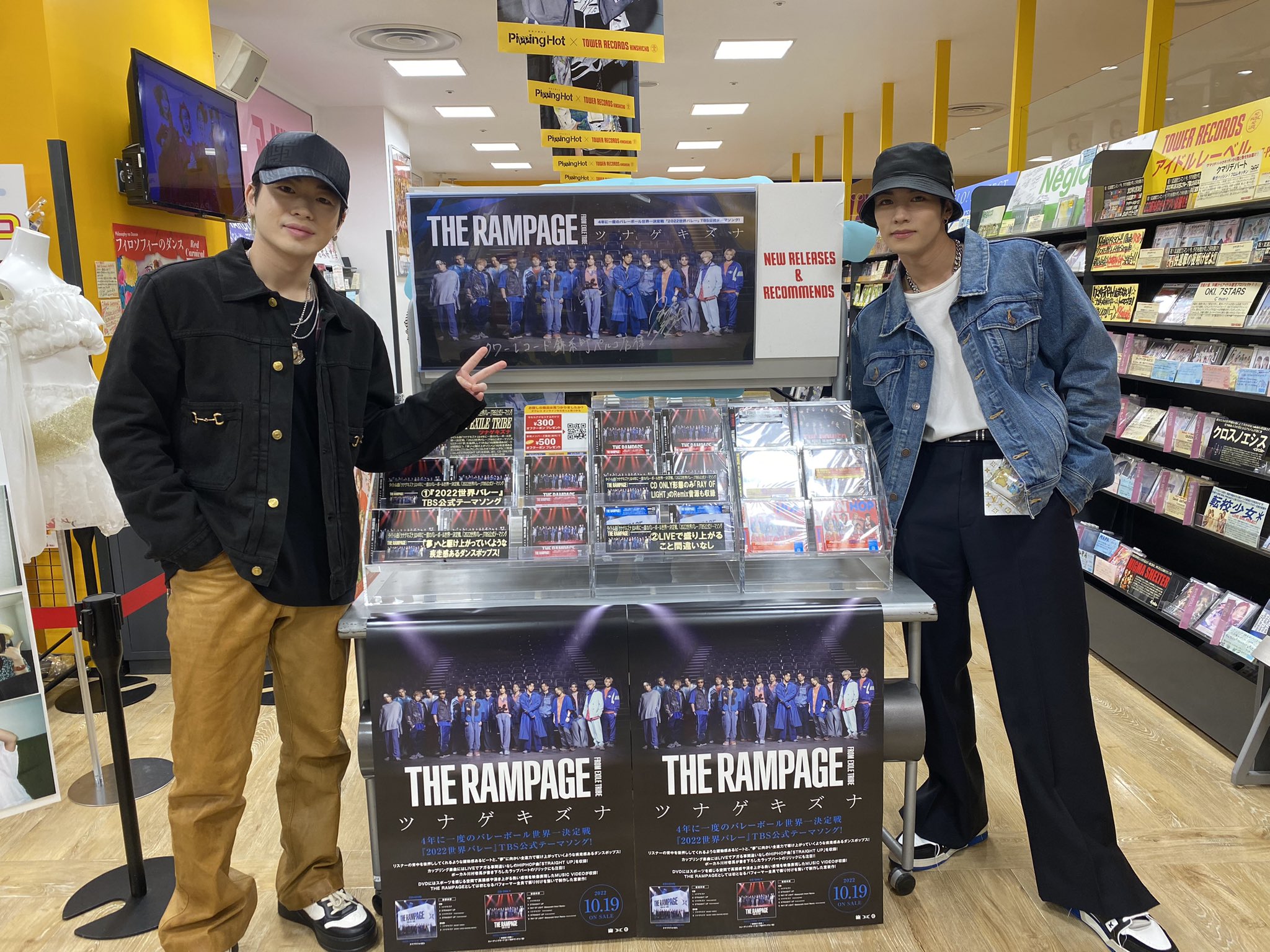THE RAMPAGEヴォーカル川村壱馬とゲーム実況者Larkizがお届け