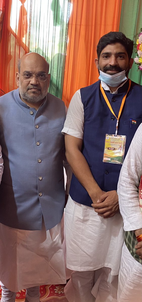 nagenderin's tweet photo. देश के यशस्वी गृह मंत्री एवं कार्यकर्ताओं के हृदय सम्राट, अद्वितीय संगठनकर्ता व दृढ़ राजनीतिक इच्छाशक्ति के परिचायक आदरणीय श्री @AmitShah जी आपको जन्मदिन की हार्दिक शुभकामनाएं। 

प्रभु श्रीराम जी से प्रार्थना है कि आप दीर्घायु हों और सदैव स्वस्थ एवं प्रसन्न रहें।
#HBDAmitShah https://t.co/CW0AWjzzmB