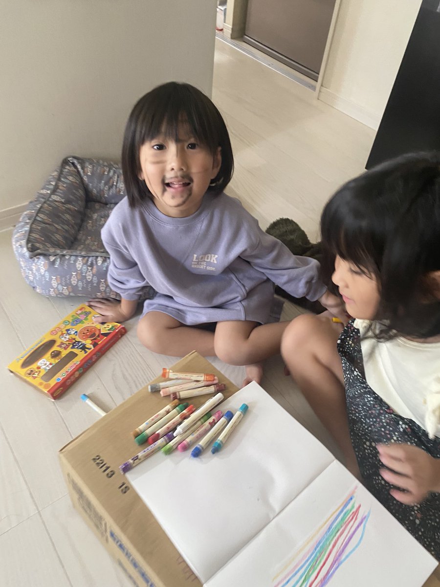 はるはるチャンネル【パパ】 (@Hruharu_papa) / Posts / X