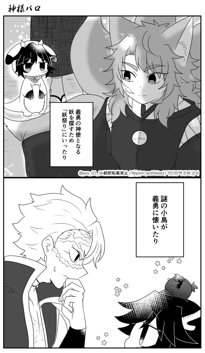 ๐๐ใตใ ใ็ณใใญ๐ก(3/3)
๐๐ใ๐ฐ๐ใ๐ซ๐ใ๐น๐