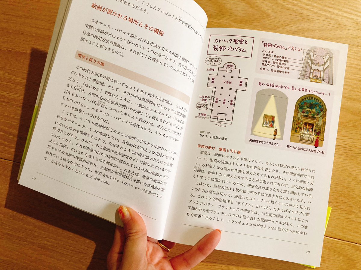 壺屋めり tweet media
