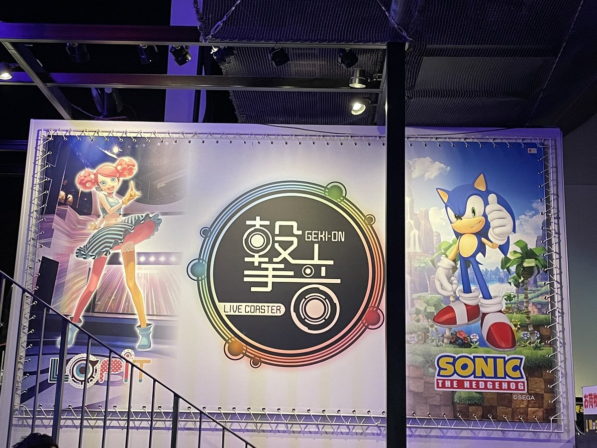 JLimDM's tweet photo. Indoor rhythm game roller coaster that goes upside down lmao https://t.co/pgJkEHOMbX