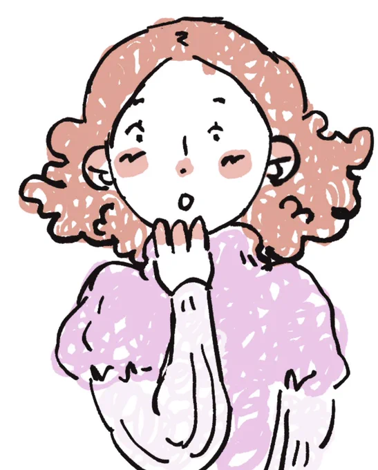 I MISS P5 