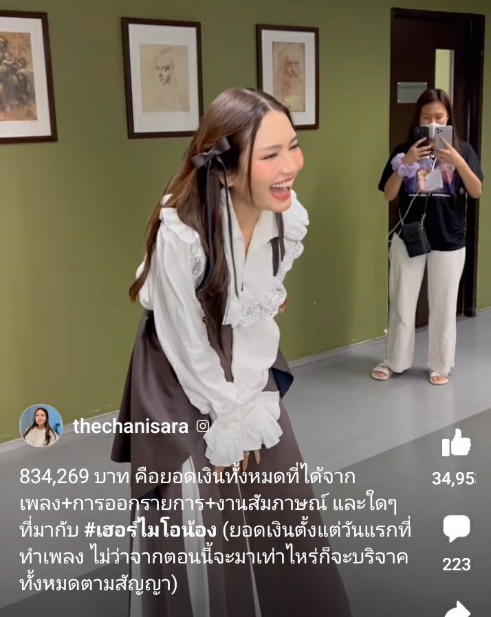 yusarak pehtpong tweet media